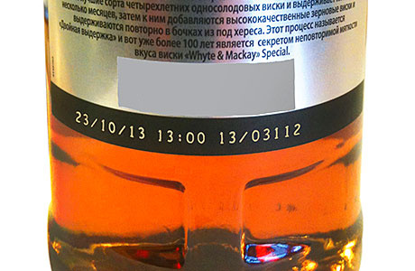 Coding system meets space and performance challenges 25A_tmb_0414