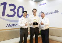 Award success for recently launched Ishida X-ray system