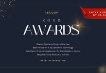 RECOUP Awards 2026
